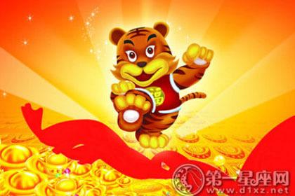 属虎生肖做什么生意最适合