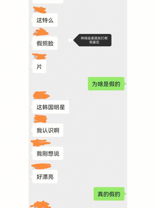 O型血相亲失败原因集锦