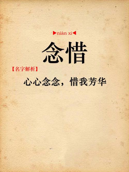 给牛奶取个好听的名字