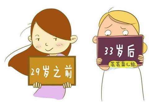 女性生在腊月的命途