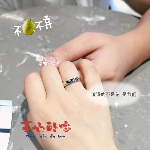 婚前婚后不变样,初心永不变的生肖
