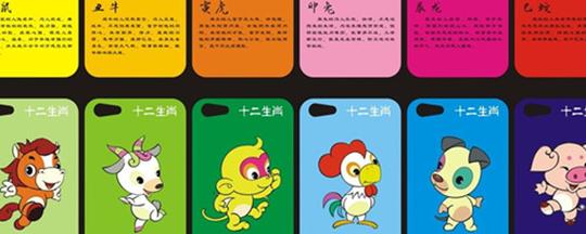 眼泪是这四生肖女的生存利器