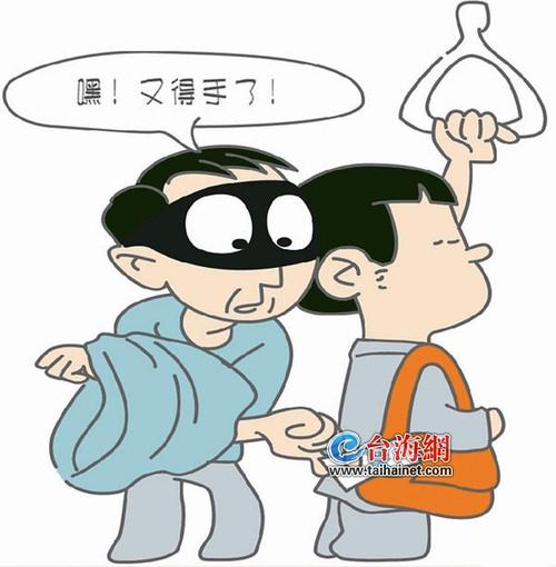 梦见被小偷偷钱是什么意思