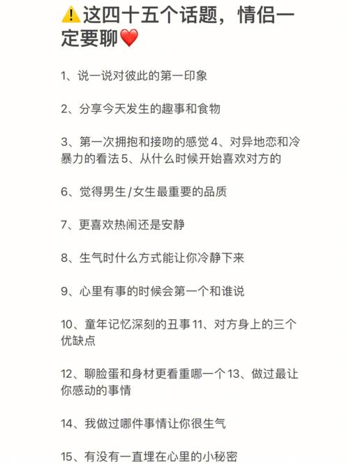 骗射手女的原谅方式,射手座的女孩子给男孩子留下的第一印象是什么感觉?越详细越好!