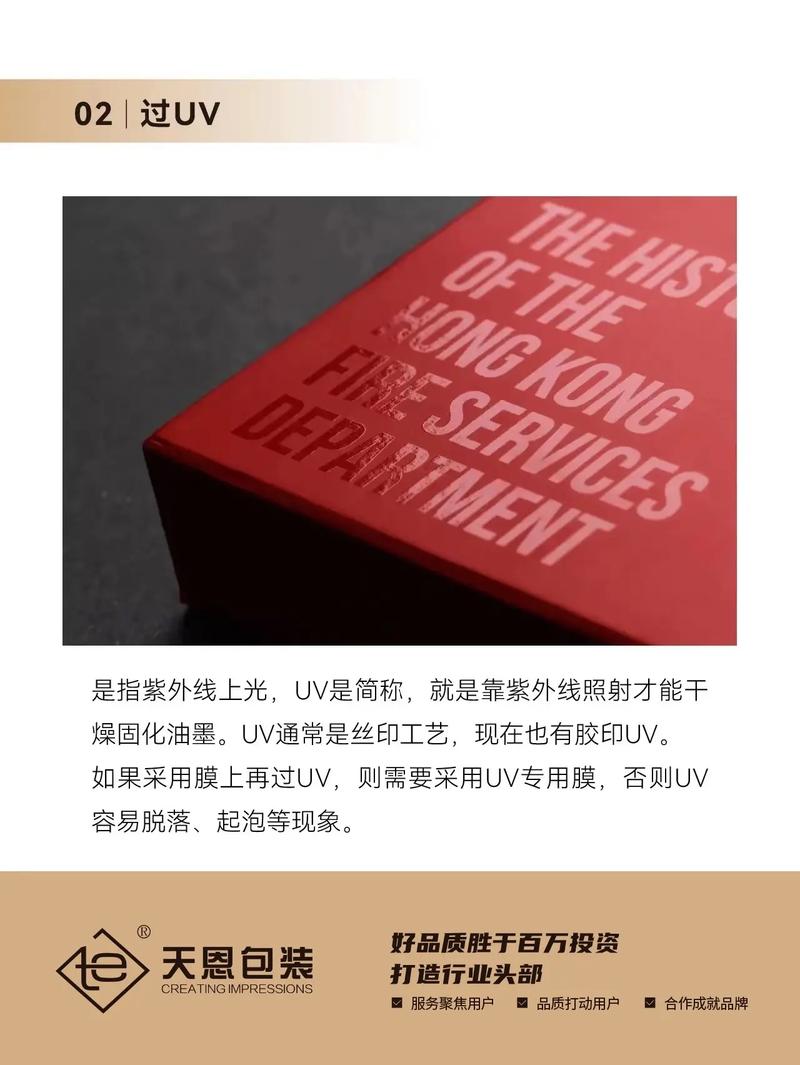 梦见印刷工是什么意思
