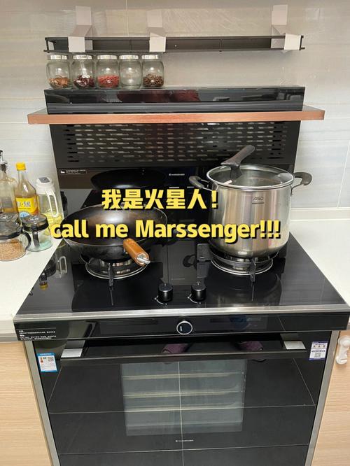 不能错过的厨房装修风水学