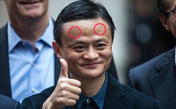 男人日月角隆起面相
