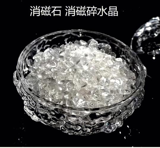各类水晶的功效及作用