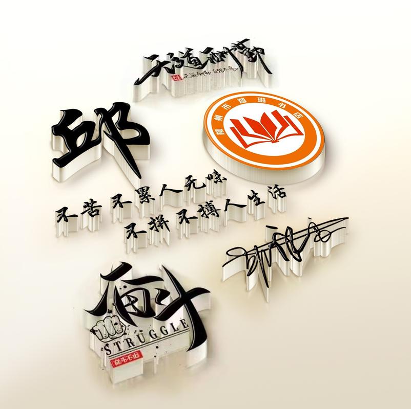 2023年四月初五出生方姓男孩名字