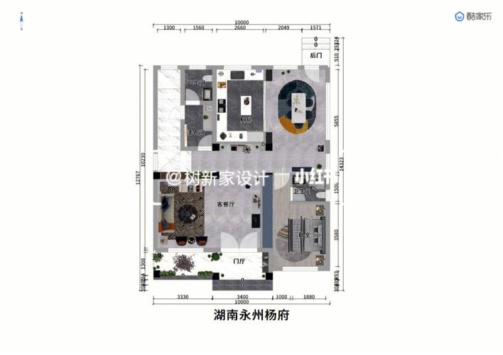 梦见自己家中盖房子是什么意思