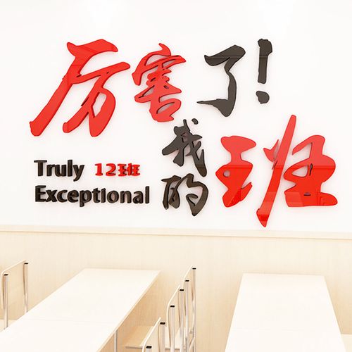 梦见文化小组