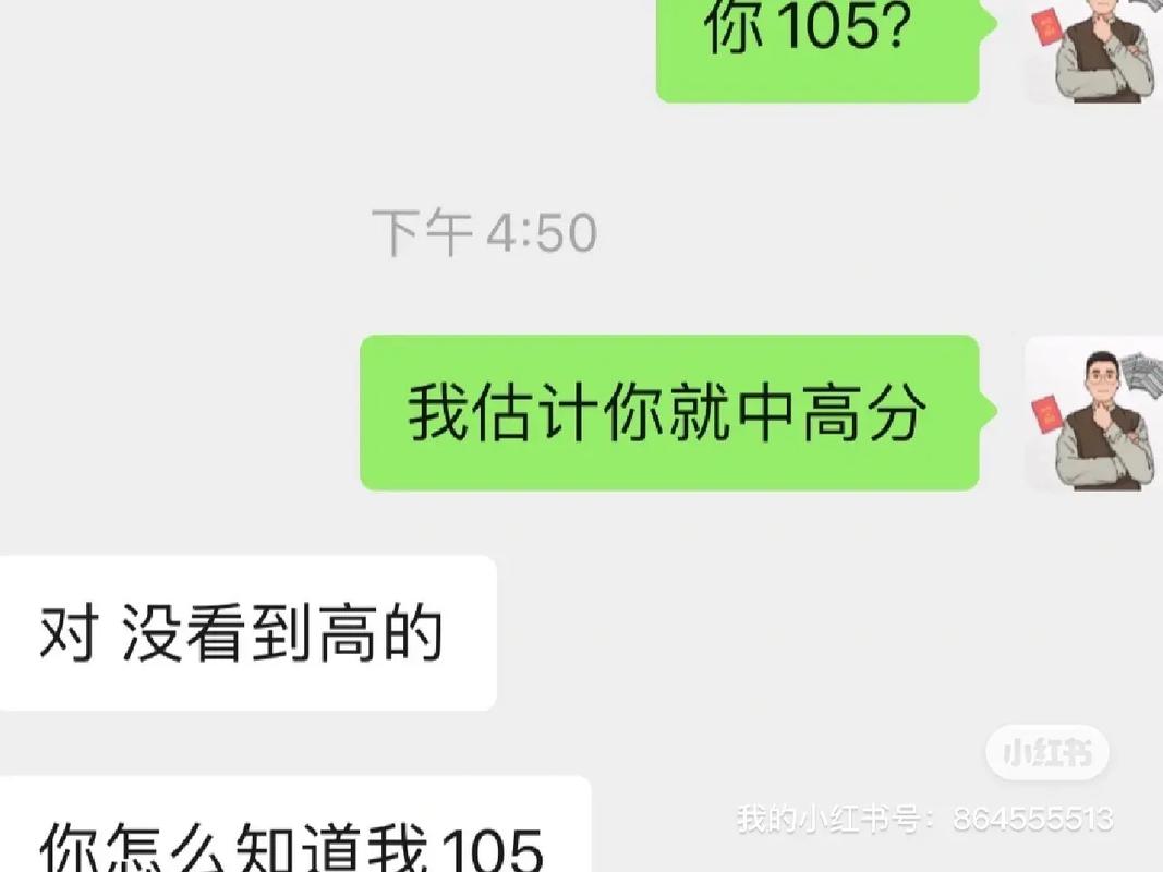 吉安哪里算命准