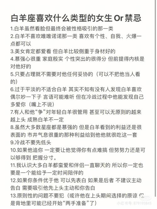 巨蟹座喜欢金牛女生的表现