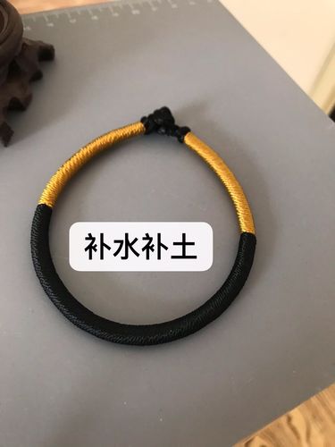 给孩子五行补土的18种办法