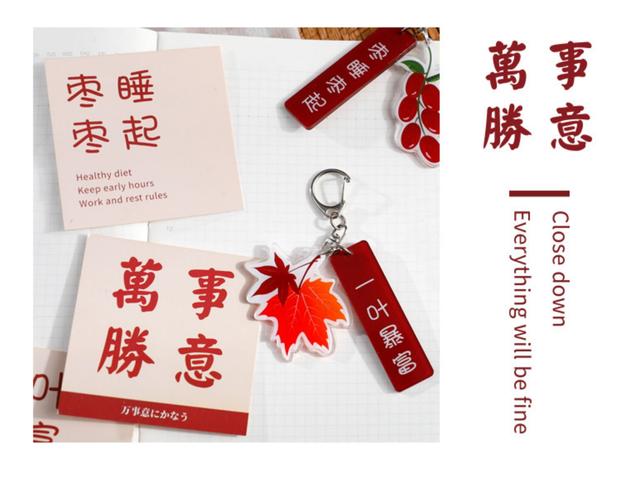 农历这几日出生的小孩福气冲天