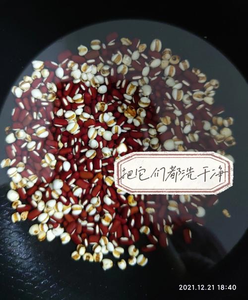梦见红豆怎么回事