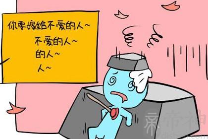 揭秘双鱼男性格优点和缺点,温柔暖男也有脆弱的一面
