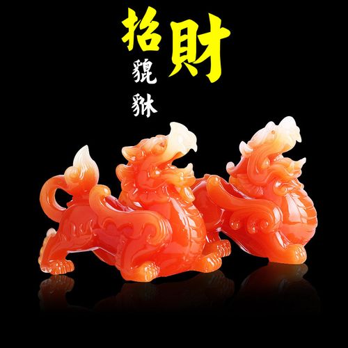办公室风水旺财一把手