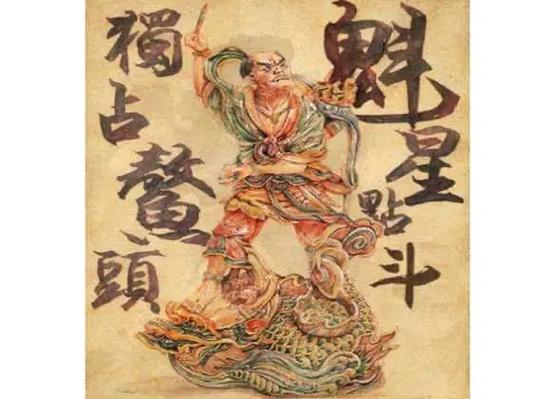 关于魁罡贵人在哪柱最好