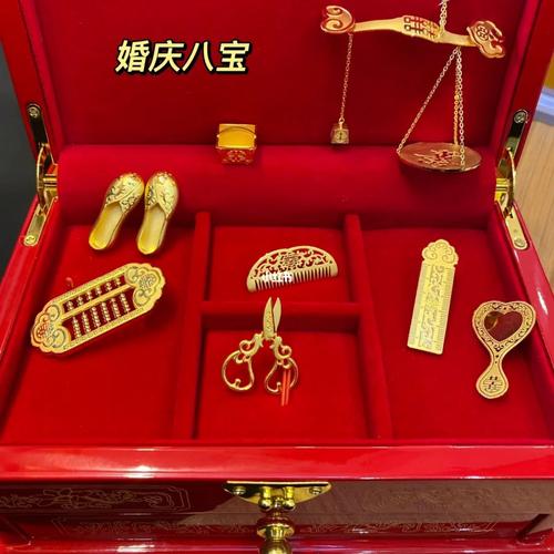义乌嫁妆彩礼详情