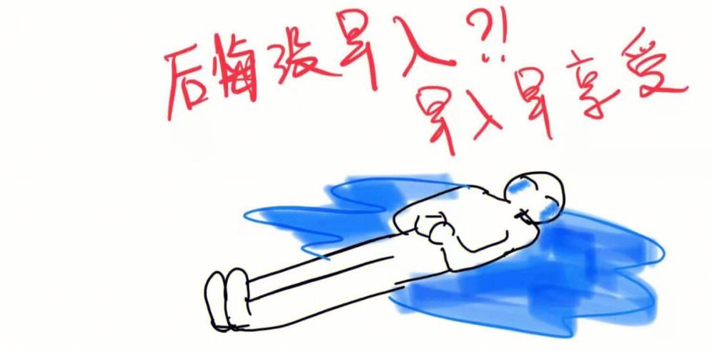双十一快到了 哪些面相的男人鸡毛不拔