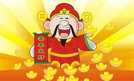 算命这么说:这3生肖人,财运顶呱呱,有财有名,赚得满满当当
