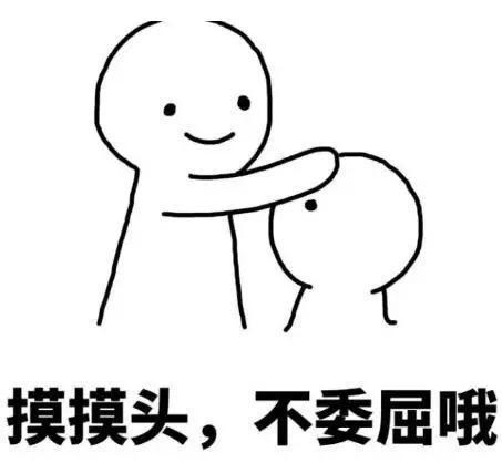 属马遭遇鬼压床会如何化解呢