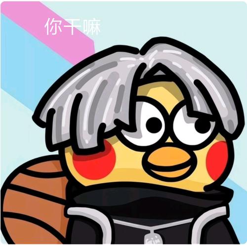 属兔们唱rap都是什么样子