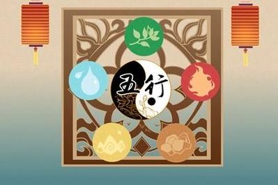 木命人适合什么行业
