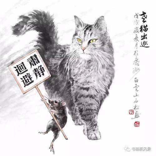 双鱼座 喜欢逗你玩