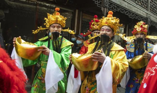 财神节是哪里的风俗