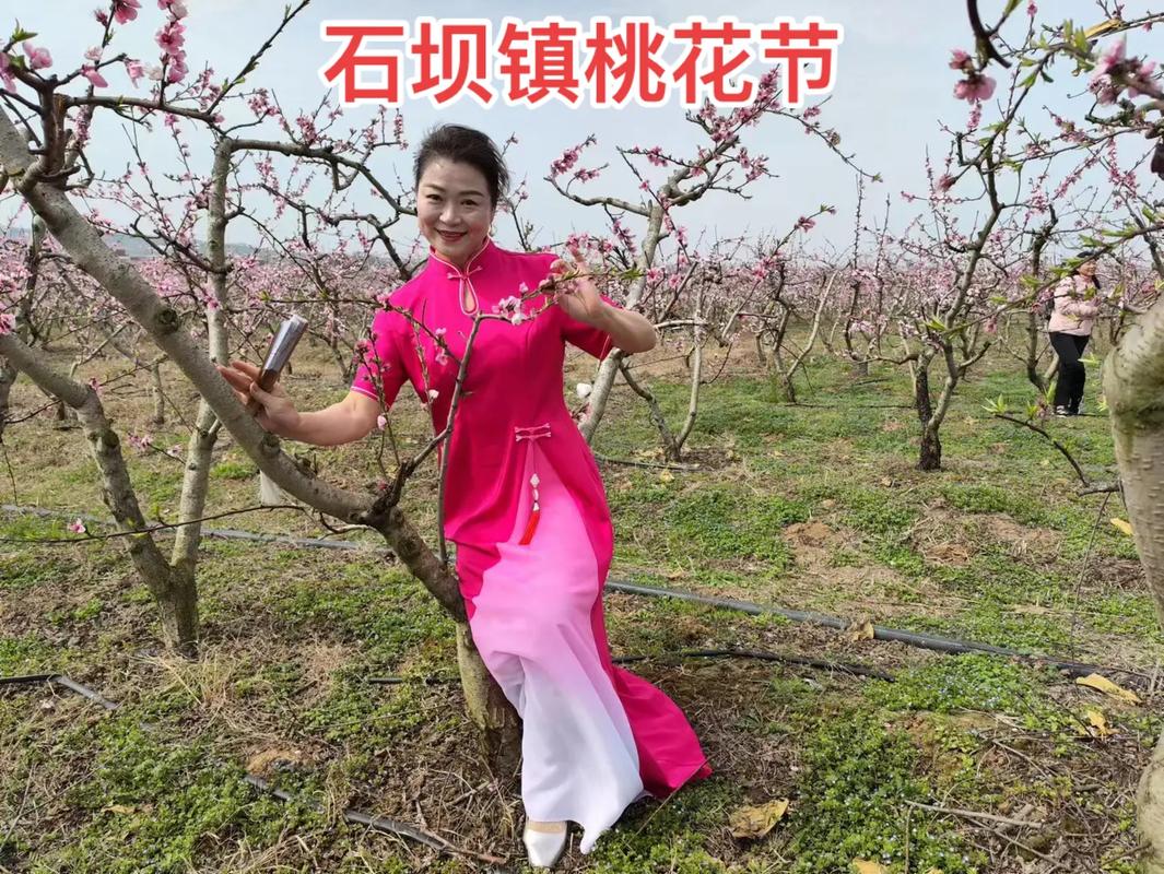 女人怎么找桃花位