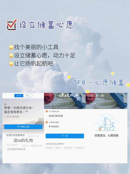 攒够钱才能向这些主星女求婚