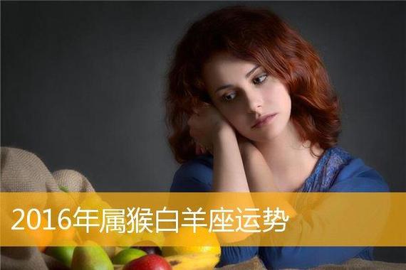 2021年12月属牛女会有运势突破吗