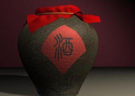 梦见酒缸