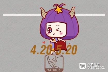 下个月 桃花运旺盛收获真爱 可能与前任复合的星座