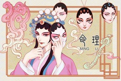有钱难买午时女