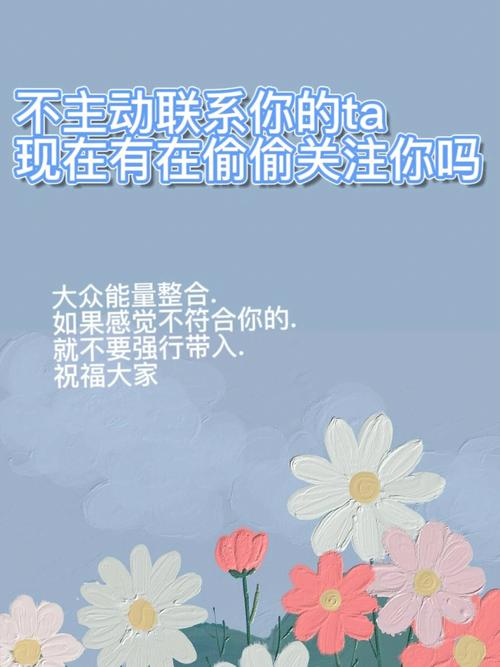 这两个星座都是一样的爱玩,随心所欲太久,反而很难安定下来