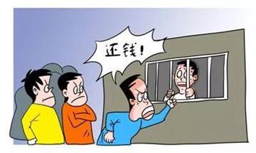 梦见欠债的人