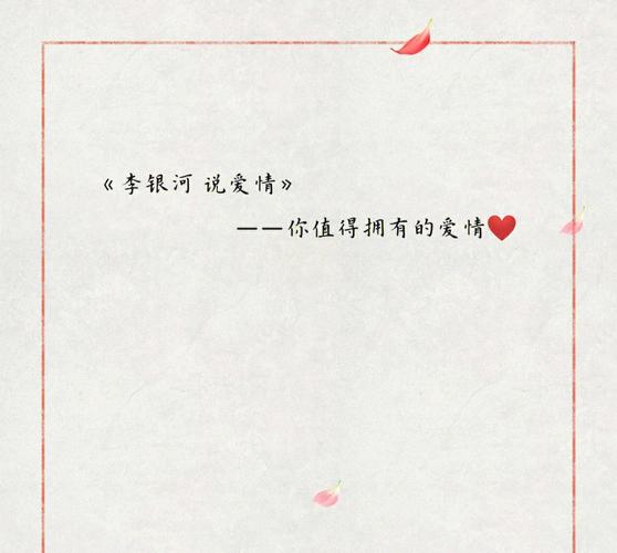 这样的八字易有无性婚姻