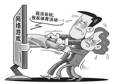 属猴整天沉迷于游戏的原因是什么