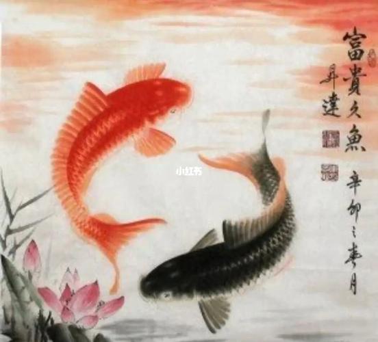 2022年双鱼男财运怎么样