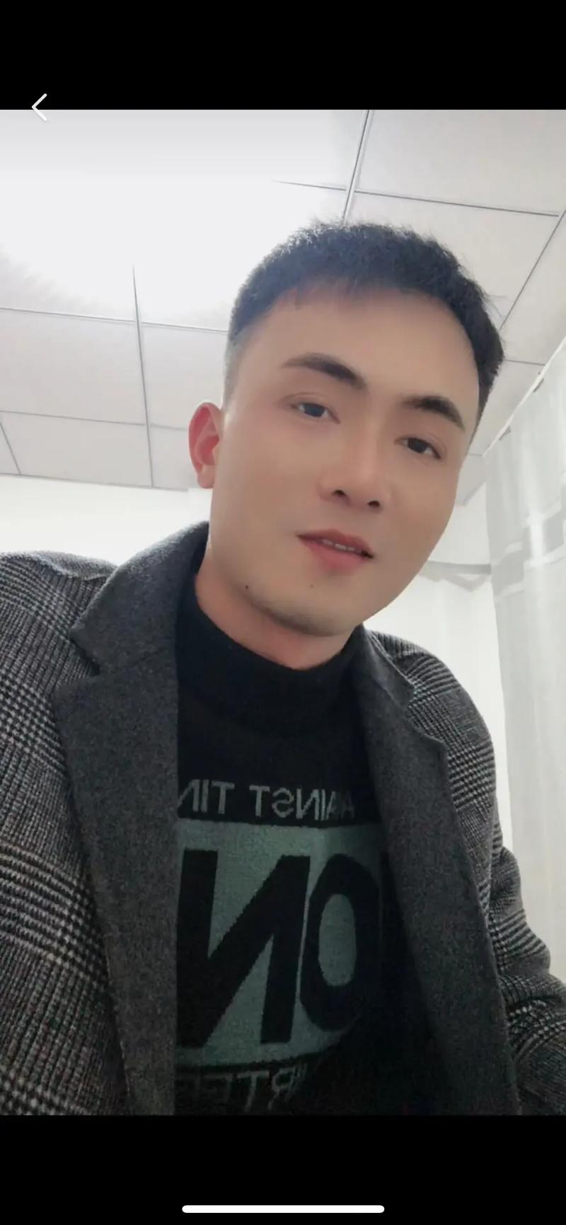 1996年属鼠婚姻与命运