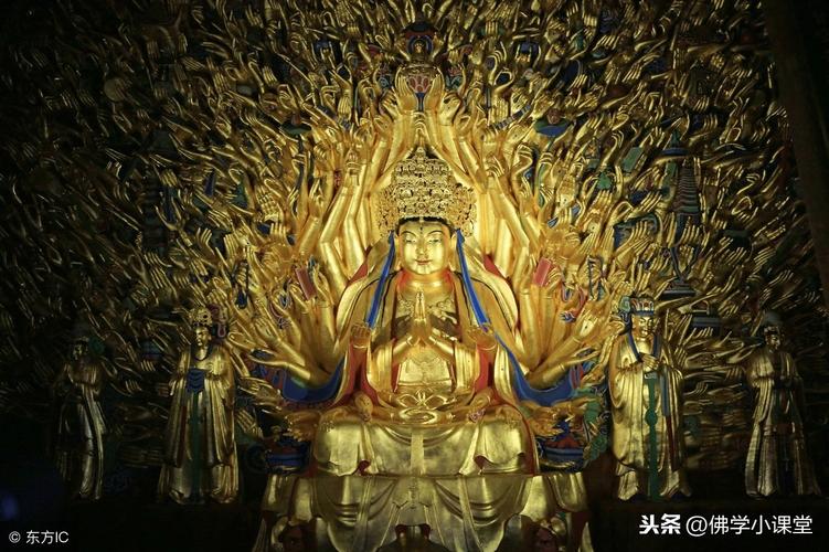 属鼠的人带千手观音的禁忌有哪些
