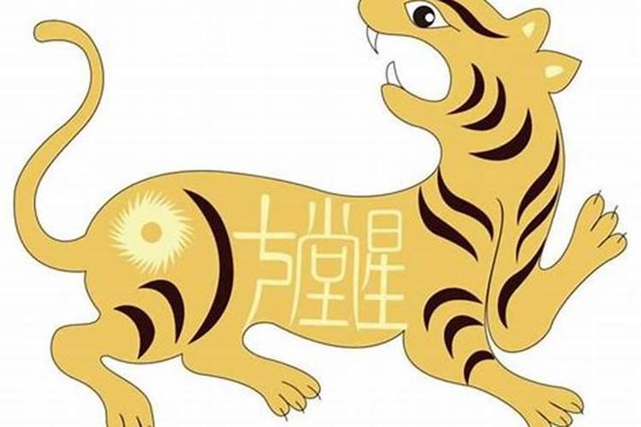 属虎2020年桃花方位是什么?2020年属虎桃花运旺不旺?