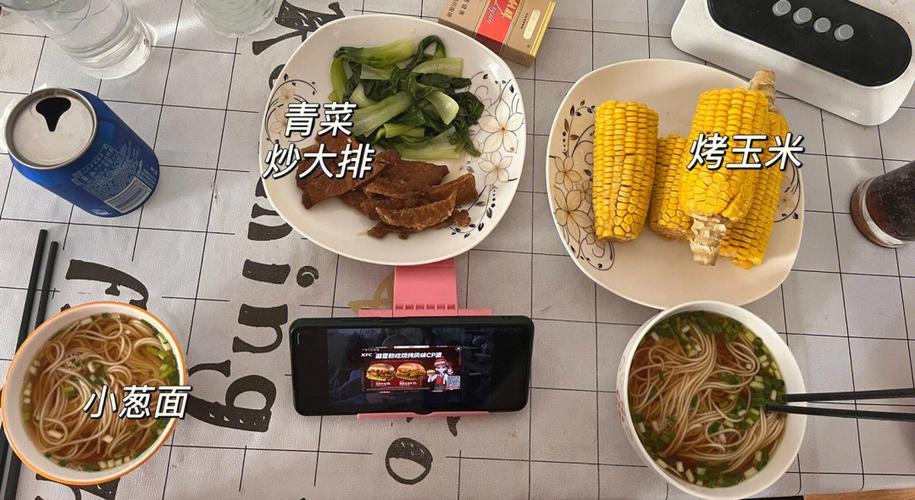 梦见朋友做饭给我吃