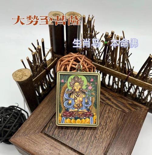 如何请到适合你的守护佛