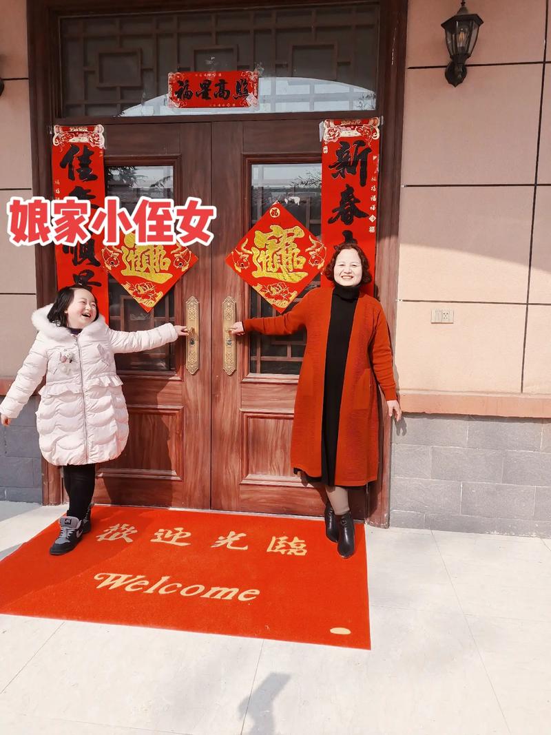 初一可以回娘家拜年吗