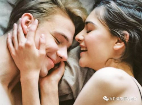 什么属相的女人性生活最随便