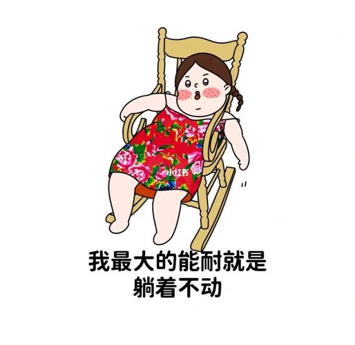 能不能躺平看八字,这人财运好